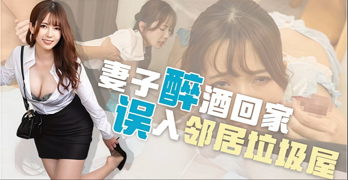 在线免费黄片观看,国产精品91网站